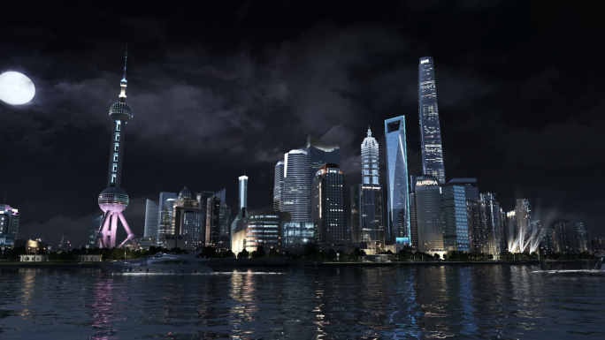 上海大型都市繁华夜景三维动画