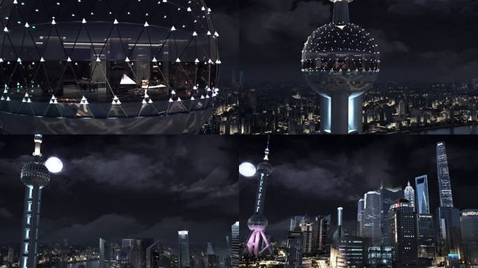 上海大型都市繁华夜景三维动画
