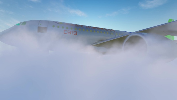 中国C919飞机穿越云层飞行视频