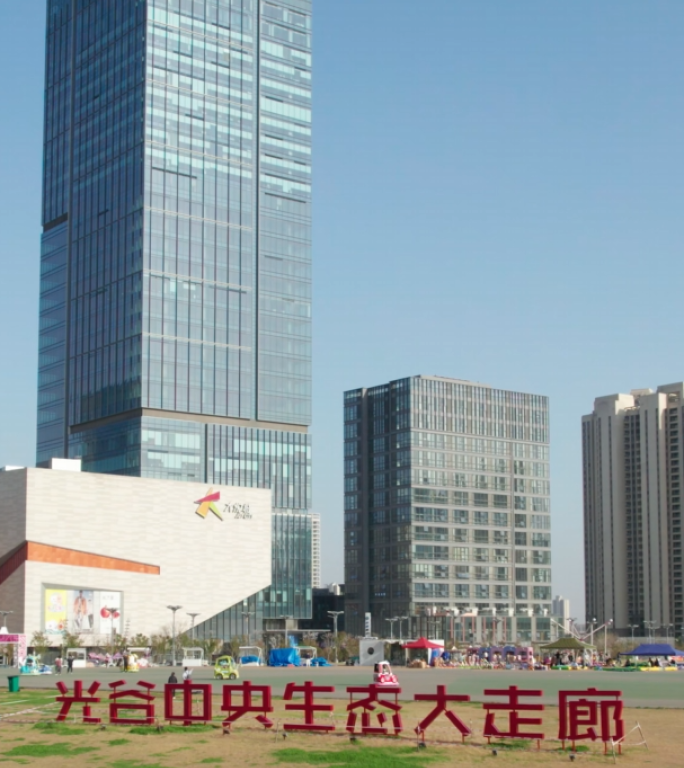 【竖屏合集】武汉市光谷中央生态大走廊航拍