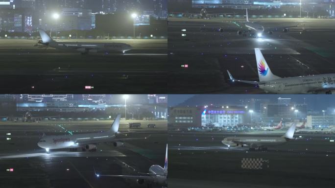 夜晚四发飞机空客A340滑行起飞