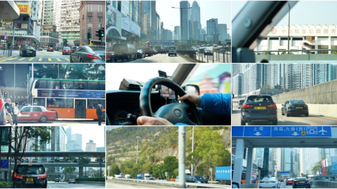 香港城市开车繁华都市 城市繁忙快节奏