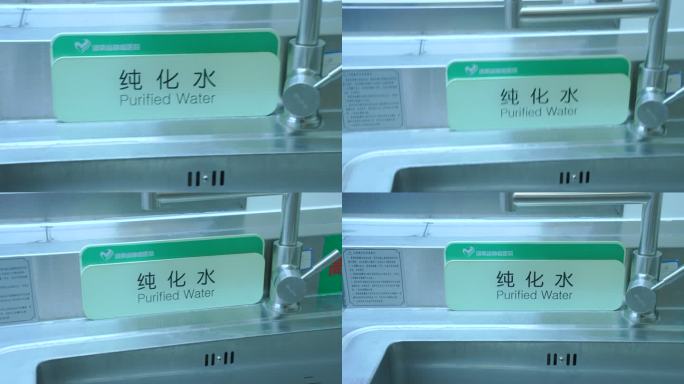 手术器材清洗标签