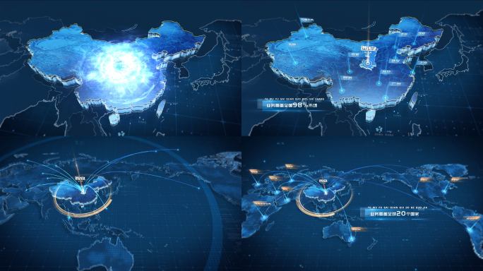 原创西安辐射世界