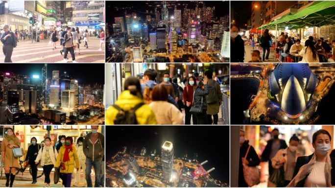 香港城市夜景街道人文 商业街旅游购物