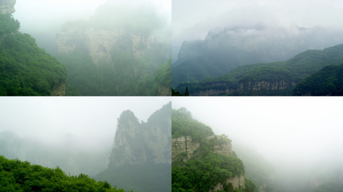 析城山航拍山景壮观云雾缭绕