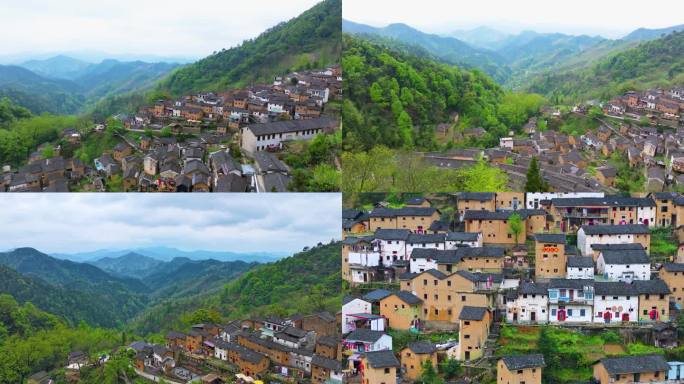 航拍安徽黄山深渡阳产土楼古村