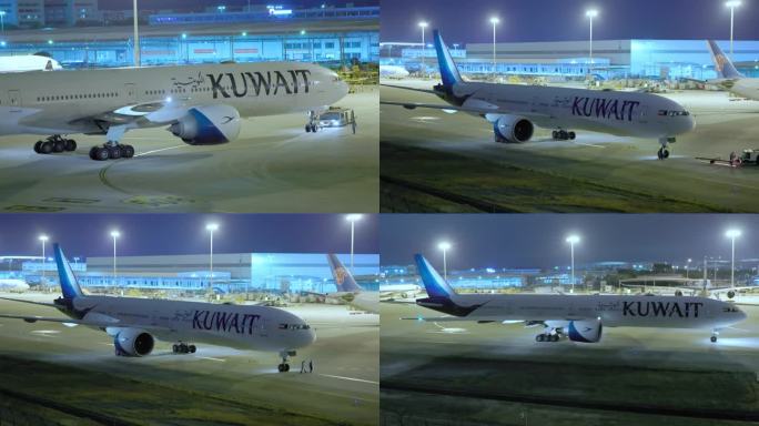 广州白云机场货站科威特航空波音777