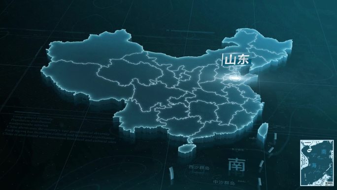 【无插件】山东辐射中国地图区位发展