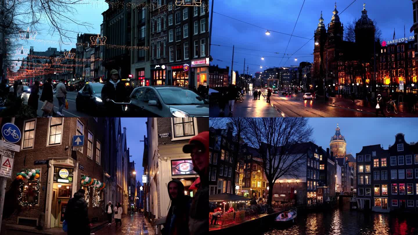 阿姆斯特丹的夜色
