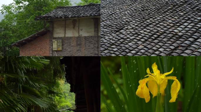 多个四川下雨乡村空境