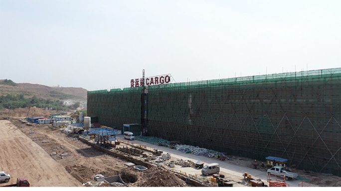鄂州机场建设 航站楼 货运中心建设画面