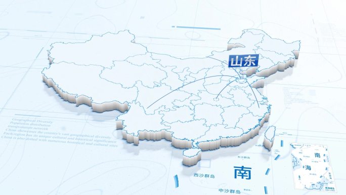 【原创】公司业务发展全国简洁地图