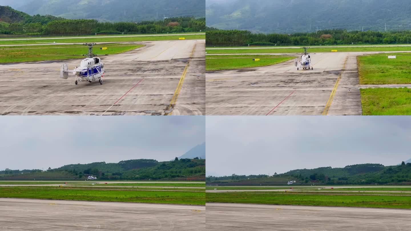 救援直升机在机场滑行 起飞