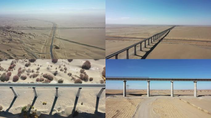 新疆沙漠和若铁路  沙漠铁路 4K航拍