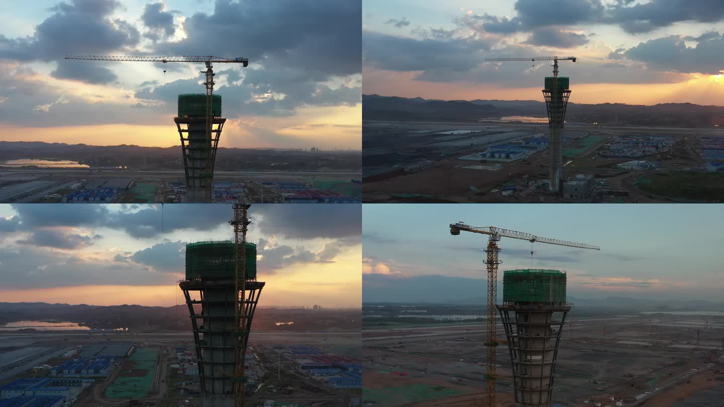 4k 鄂州机场建设中的塔楼 夕阳下的塔楼