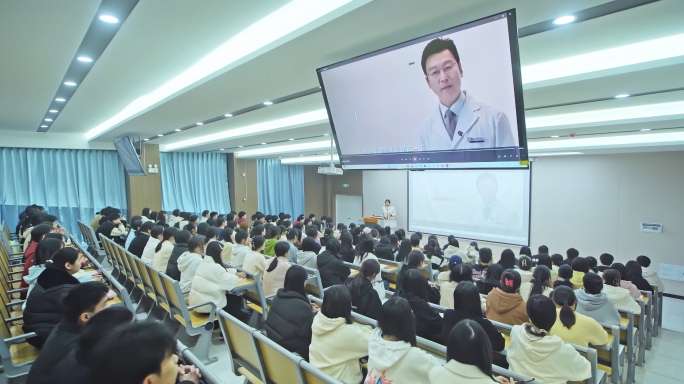 阶梯教室大学课堂 上课