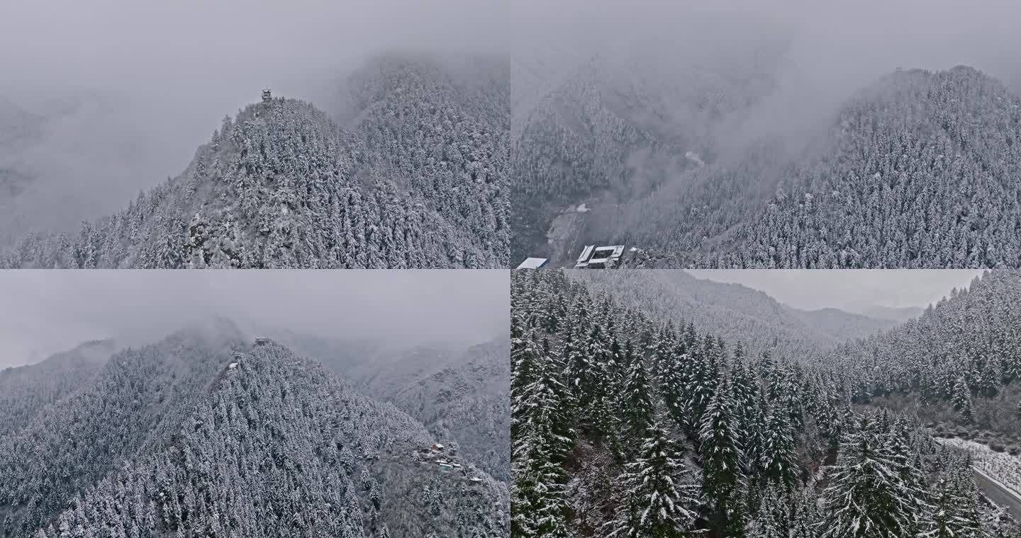 甘肃兰州兴隆山自然保护区雪后航拍合集