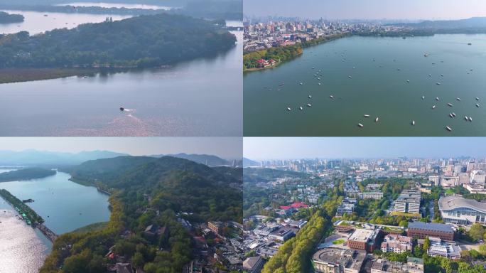 浙江杭州西湖景区风景大自然风光航拍宝石山