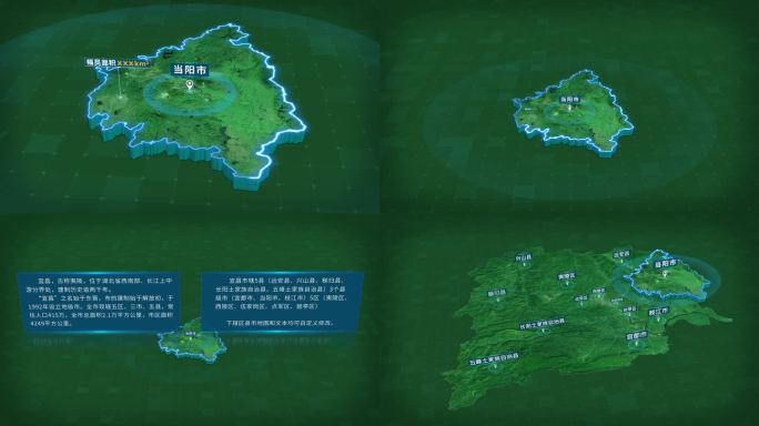 湖北省当阳市面积人口区位地图信息展示