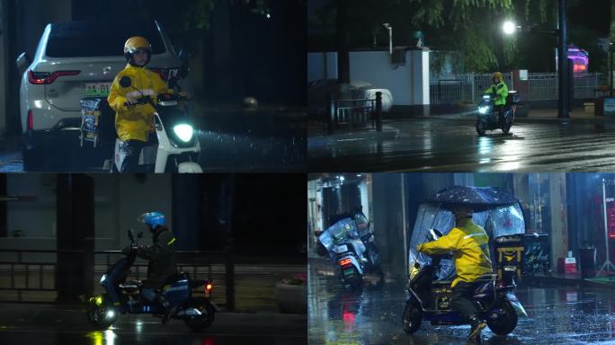 4K一组雨天夜里外卖小哥冒雨送餐的镜头