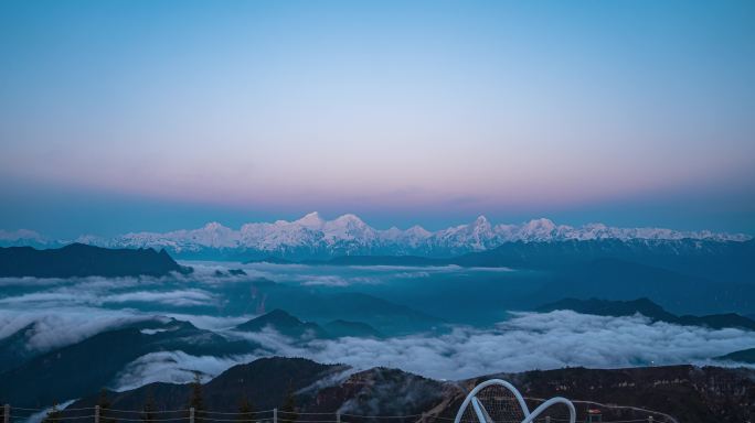 航拍西藏牛背山云海大山晚霞云星空日出自然