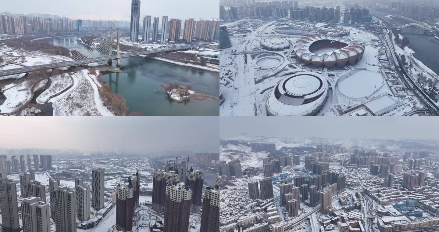 兰州城市冬季雪景航拍合集