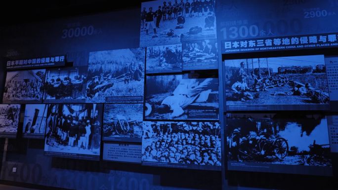 日军南京大屠杀遇难同胞纪念馆017