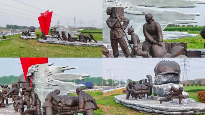 抗战 抗战雕塑 抗战铜像 解放战役 纪念