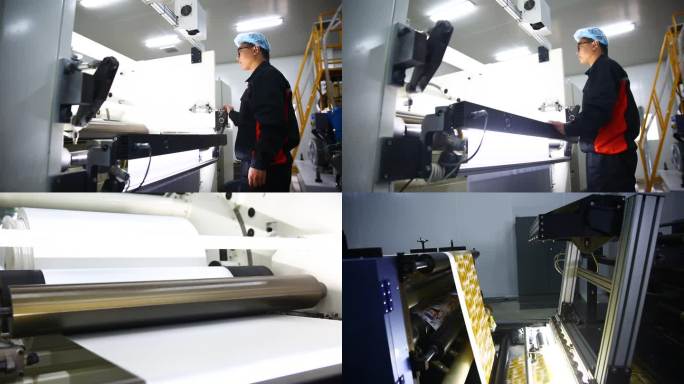 印刷厂 印刷设备 打印设备 外包装制作