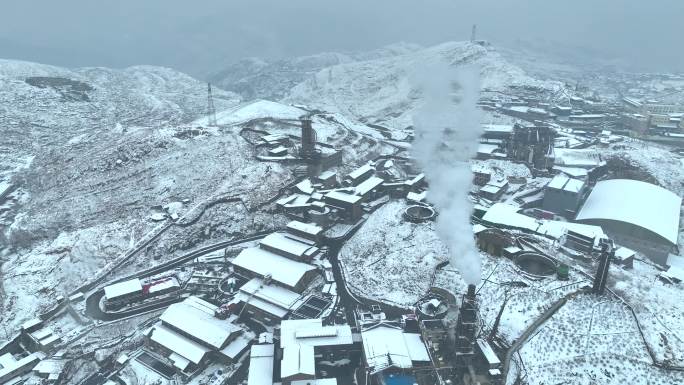 航拍娄底冷水江锑矿锡矿山5