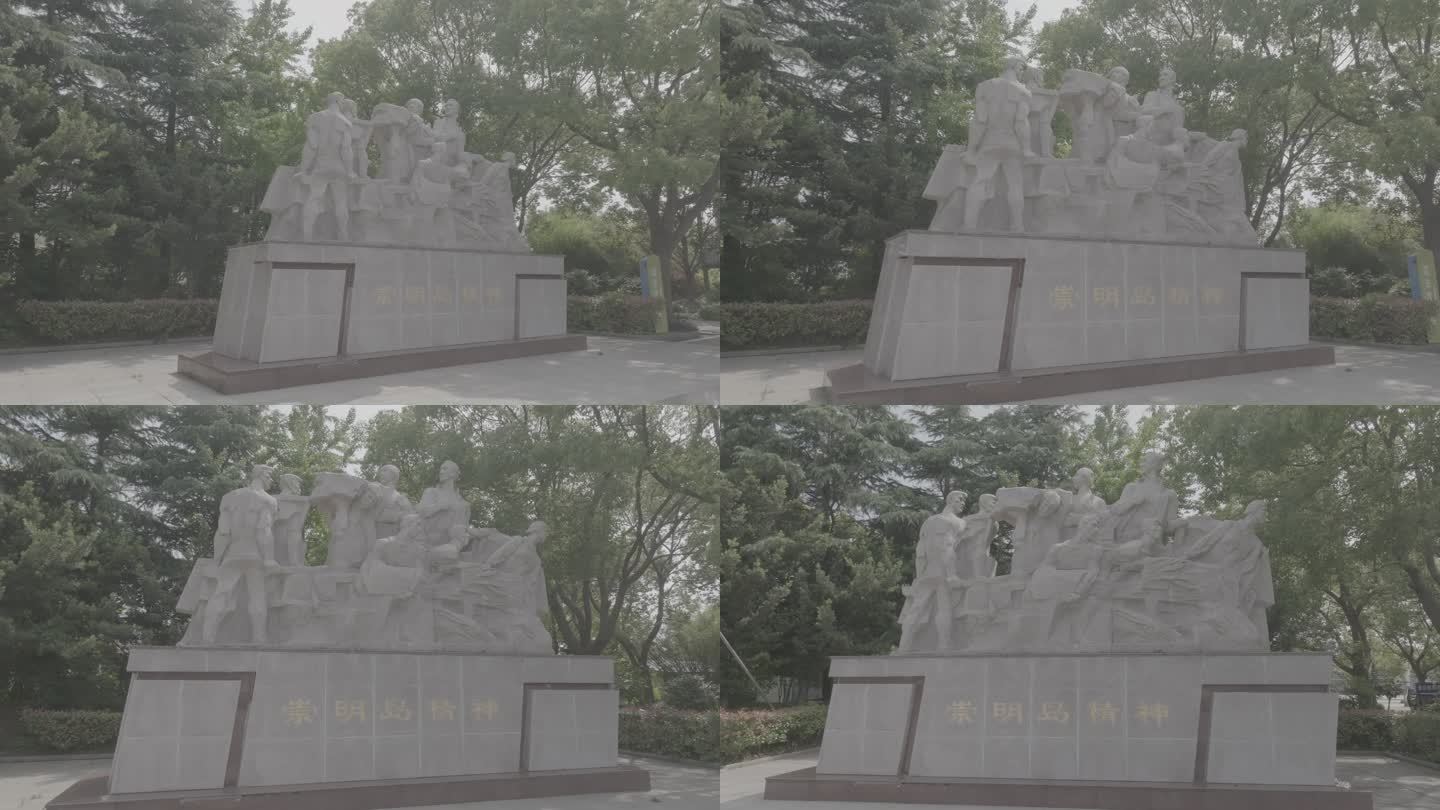 崇明岛精神大理石雕像4K航拍log素材