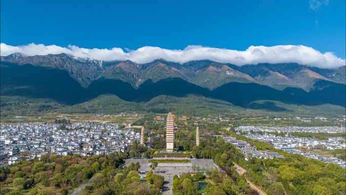 大理崇圣寺三塔风景区