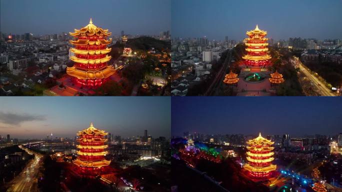 【4k合集】武汉市黄鹤楼夜景航拍（2）