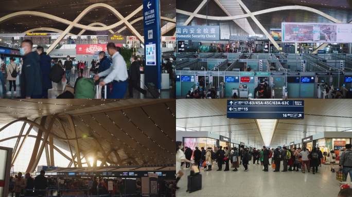 机场延时商务旅行航班出差昆明长水国际机场