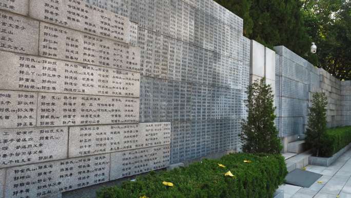 日军南京大屠杀遇难同胞纪念馆008