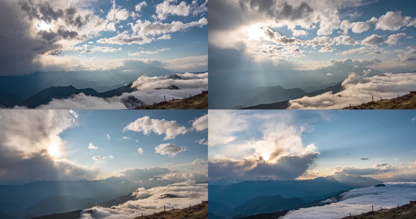 航拍西藏牛背山云海大山晚霞云星空日出自然