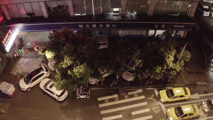 夜晚重庆观音桥派出所航拍