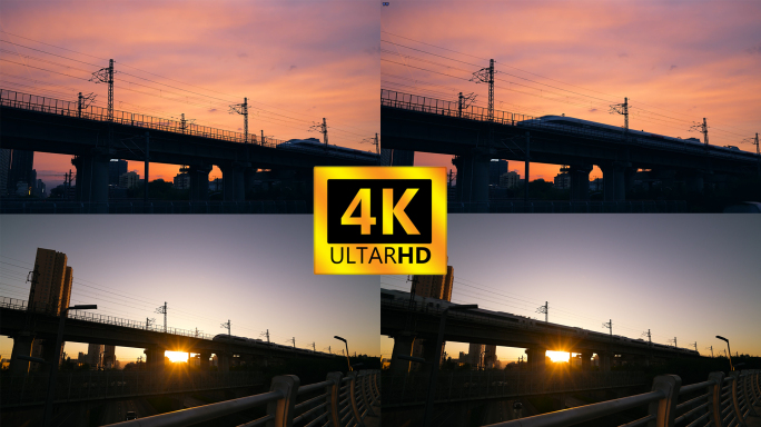 【4K】黄昏落日高铁穿过城市晚霞下的高铁