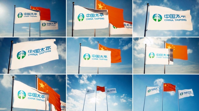 中国太平保险旗帜飘扬太平保险logo