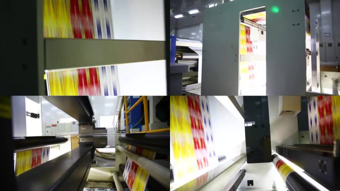 印刷厂 外包装印刷 大型印刷机 印刷厂