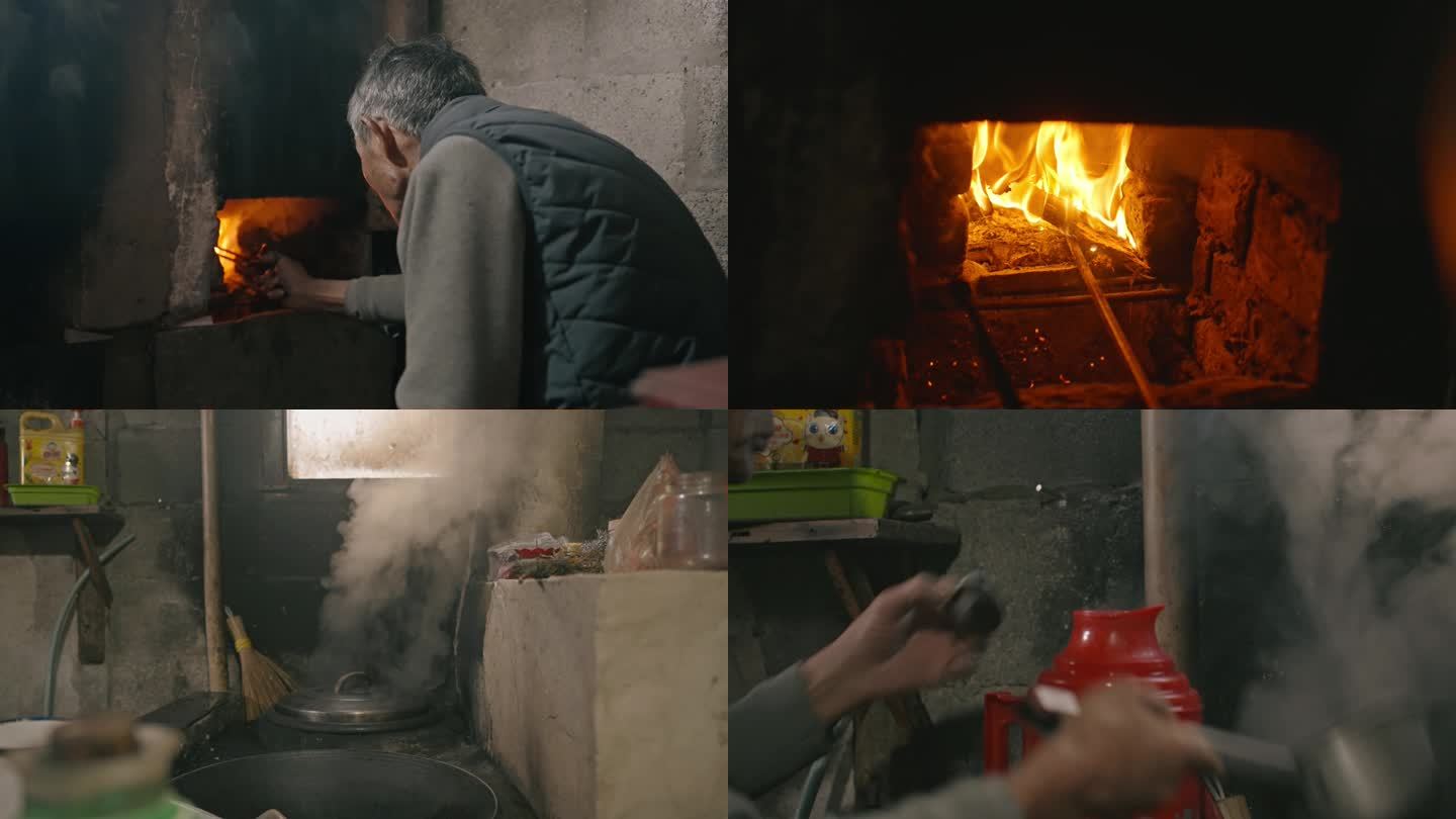 【合集】农村老人厨房灶台柴火烧水