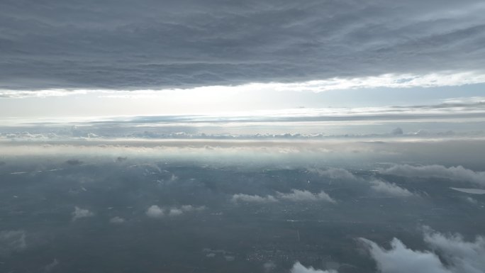 蒙山景区 平邑县寿星 穿云航拍蒙山素材