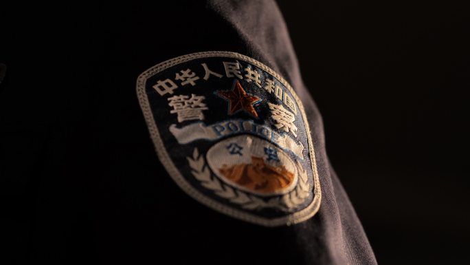 警服 空镜