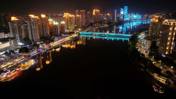 福州台江区中洲岛夜晚夜景航拍解放大桥福建