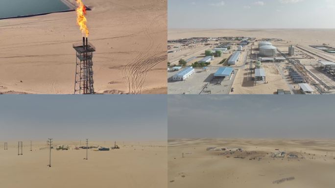 非洲沙漠油田 沙漠火炬 沙漠油气田