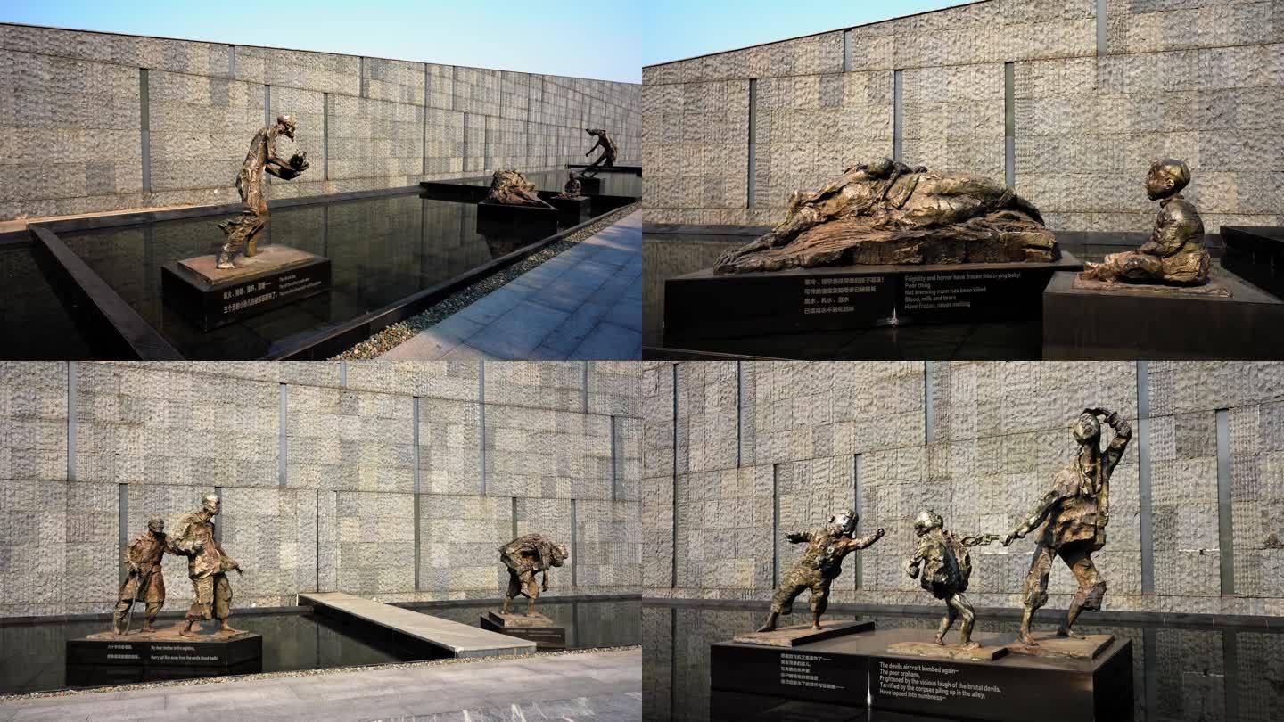 日军南京大屠杀遇难同胞纪念馆006