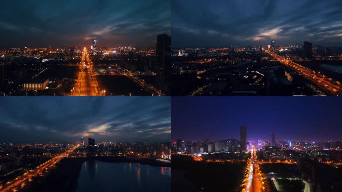 航拍城市夜景宣传片