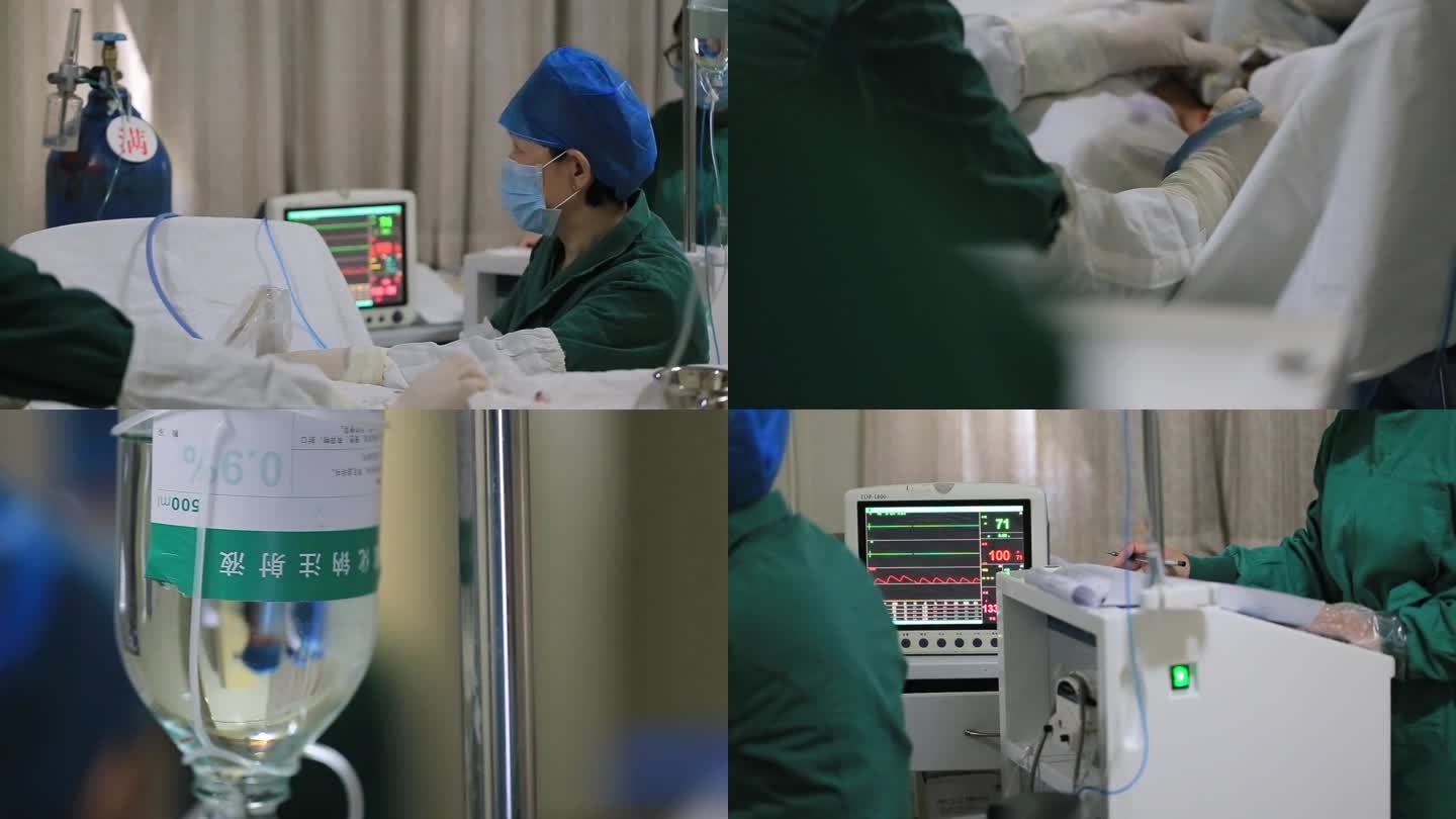 手术室 手术治疗 心率监测 输液 医生