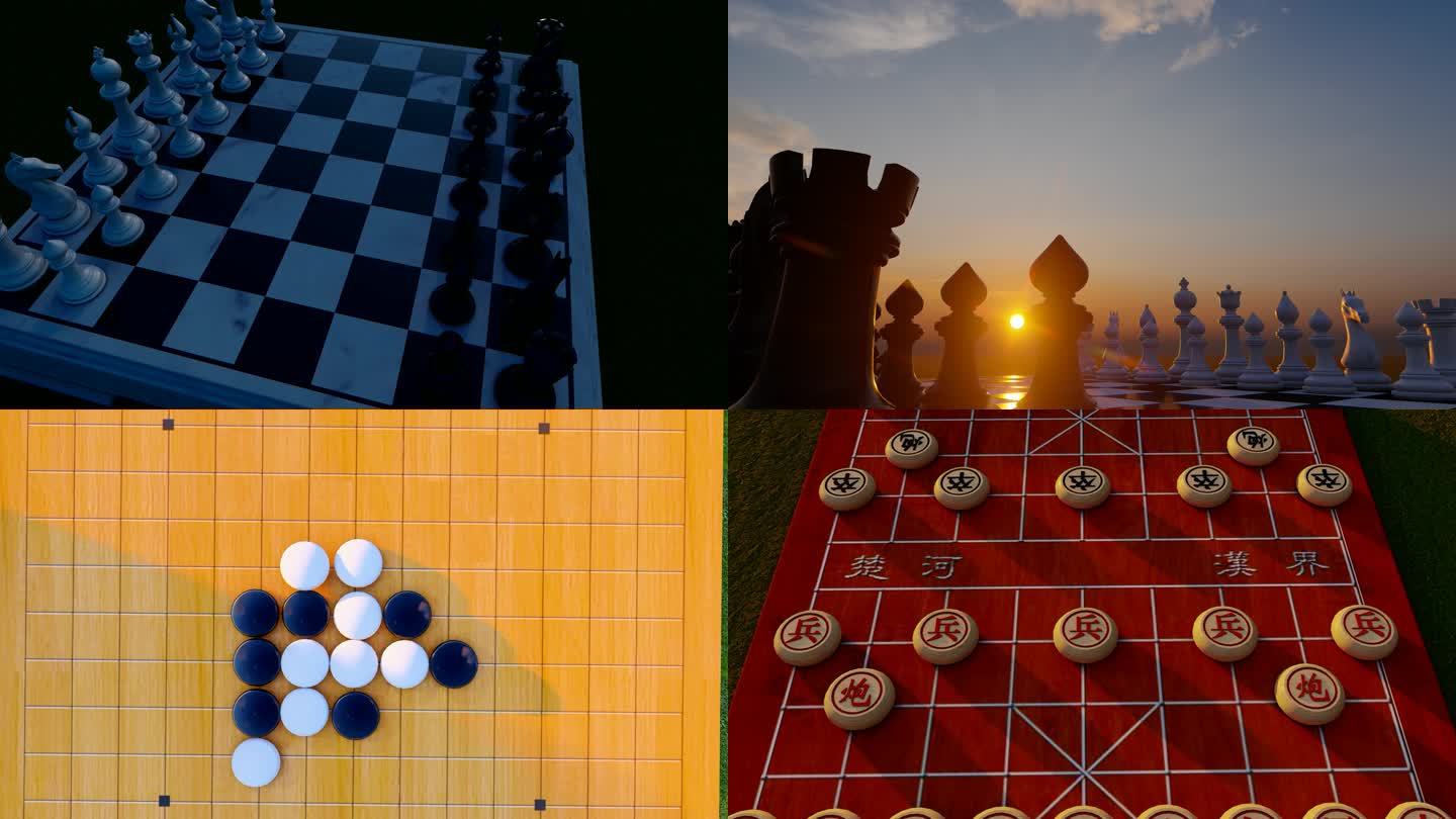 象棋比赛和棋局博弈
